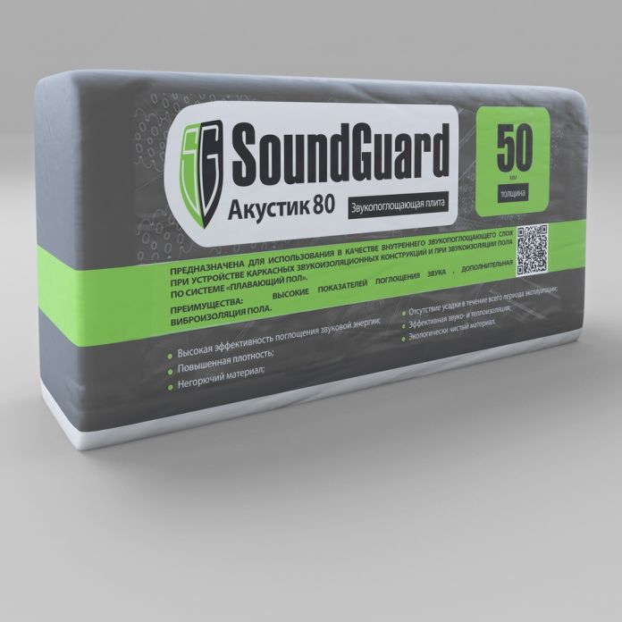 SoundGuard ЭкоАкустик 80 (50 мм)